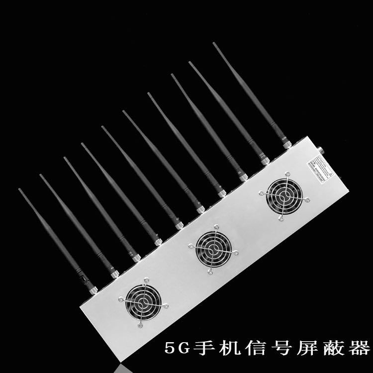 阜龙乡外置10天线移动通信干扰器