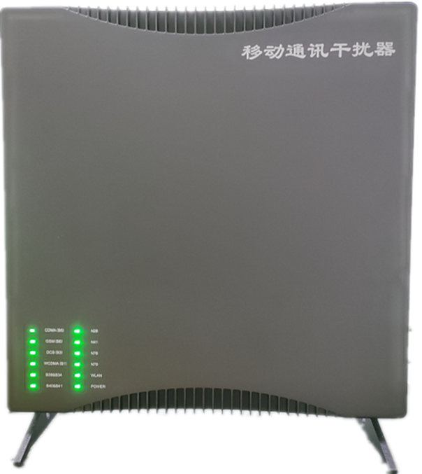  阜龙乡信令级放装型数字移动通信干扰器