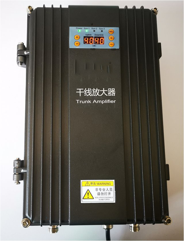  阜龙乡FM调频广播双向干线放大器